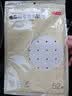 京东京造 蒸笼纸 一次性食品级长方形包子馒头蒸屉垫纸20*30cm【52张】 实拍图