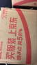 老凤祥[520情人节礼物]桃花银项链女款女士吊坠轻奢饰品女友老婆走心 实拍图
