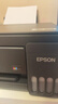 爱普生（EPSON）【6代新品】L3353墨仓式彩色家用AI学习打印机 L3251/L3255升级版(打印复印扫描 微信/无线 黑色） 实拍图