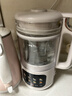 九阳（Joyoung）变频轻音降噪豆浆机1.2L容量2-4人营养古法浆智能全自动多功能破壁机榨汁机DJ12X-D365【价保618】 实拍图