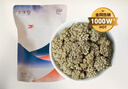 太守堂 密蒙花150克 新货无硫正品密蒙花中药材 新鲜染饭花黄饭花泡水 实拍图
