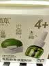 润本蚊香液电蚊香液驱蚊液45ml*4瓶+1个定时加热器驱蚊防蚊蚊香无香型 实拍图