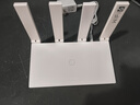 华为路由AX2 Pro 智能加速 Wi-Fi6双千兆无线路由器 5G双频 畅享4K影片 儿童上网保护 实拍图
