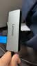 联想（Lenovo）USB3.0金属分线器扩展坞高速4口集线器HUB拓展坞笔记本电脑一拖多转换器转接头扩展器Type-C供电 实拍图