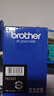 兄弟（brother）TN-2325 黑色墨粉 2600页 （适用兄弟7380/7480/7880、7080/7080D/7180、2260/2260D/2560） 实拍图