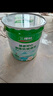 三棵树漆内墙底漆净味抗碱通用乳胶漆墙面随心底漆油漆涂料白色 15L 实拍图