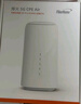 烽火5G CPE Air移动路由器 插卡上网5G/4G全网通 WiFi6 AX3000 5GNR载波聚合 适用门店/展会/公司/租房 实拍图