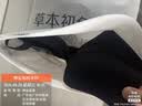 草本初色【小胸显大超聚拢】内衣女士聚拢防下垂收副乳上托调整无钢圈文胸 实拍图