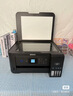 爱普生（EPSON）【6代新品】L3353墨仓式彩色家用AI学习打印机 L3251/L3255升级版(打印复印扫描 微信/无线 黑色） 实拍图