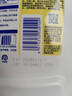 滴露（Dettol）衣物消毒液除菌柠檬3L 99.9%杀菌除螨内衣儿童衣服消毒水配洗衣液 实拍图