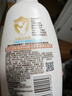 艾惟诺（Aveeno）艾维诺婴儿润肤乳 儿童身体乳保湿滋润 四季保湿舒缓干痒面霜354g 实拍图