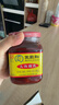 王致和中华老字号 大块腐乳340g 经典红方 下饭菜 火锅蘸料 霉豆腐 实拍图