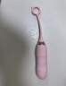 姬欲跳蛋情趣用品成人女性生大人爱玩的玩具自安慰按摩神器自动扣专用 实拍图