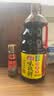 海天 味极鲜1.9L+燕庄头道芝麻油100ml 炒菜凉拌调味品 实拍图