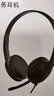 罗技（Logitech）H110 多功能立体声耳麦 3.5mm有线头戴式耳机 电脑笔记本双插头耳机 单个装 实拍图