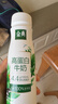 伊利金典4.4g高蛋白牛奶整箱 250ml*10瓶  礼盒装 实拍图