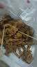 小熊（Bear）【价保618】养生壶 煮茶壶 恒温水壶 保温烧水一体电热水壶花茶壶 316L不锈钢 1.5L YSH-J15H8 实拍图