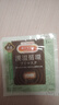 花王（KAO）美舒律蒸汽眼罩汉温22片热敷贴艾草+菊花+陈皮护眼贴缓解眼疲劳 实拍图