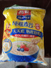 西麦 即食燕麦片618g 营养早餐代餐牛奶好搭档膳食纤维无额外添加蔗糖 实拍图