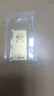 菜百首饰“财富”投资金条 足金Au999.9黄金金砖 投资 收藏礼品 “财富”金条 20克(不支持7天无理由退换货) 实拍图