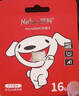 朗科（Netac）＆JOY联名款 16GB TF(MicroSD)存储卡 U1 C10 A1 P500系列 读速98MB/s 行车记录仪＆监控摄像 实拍图
