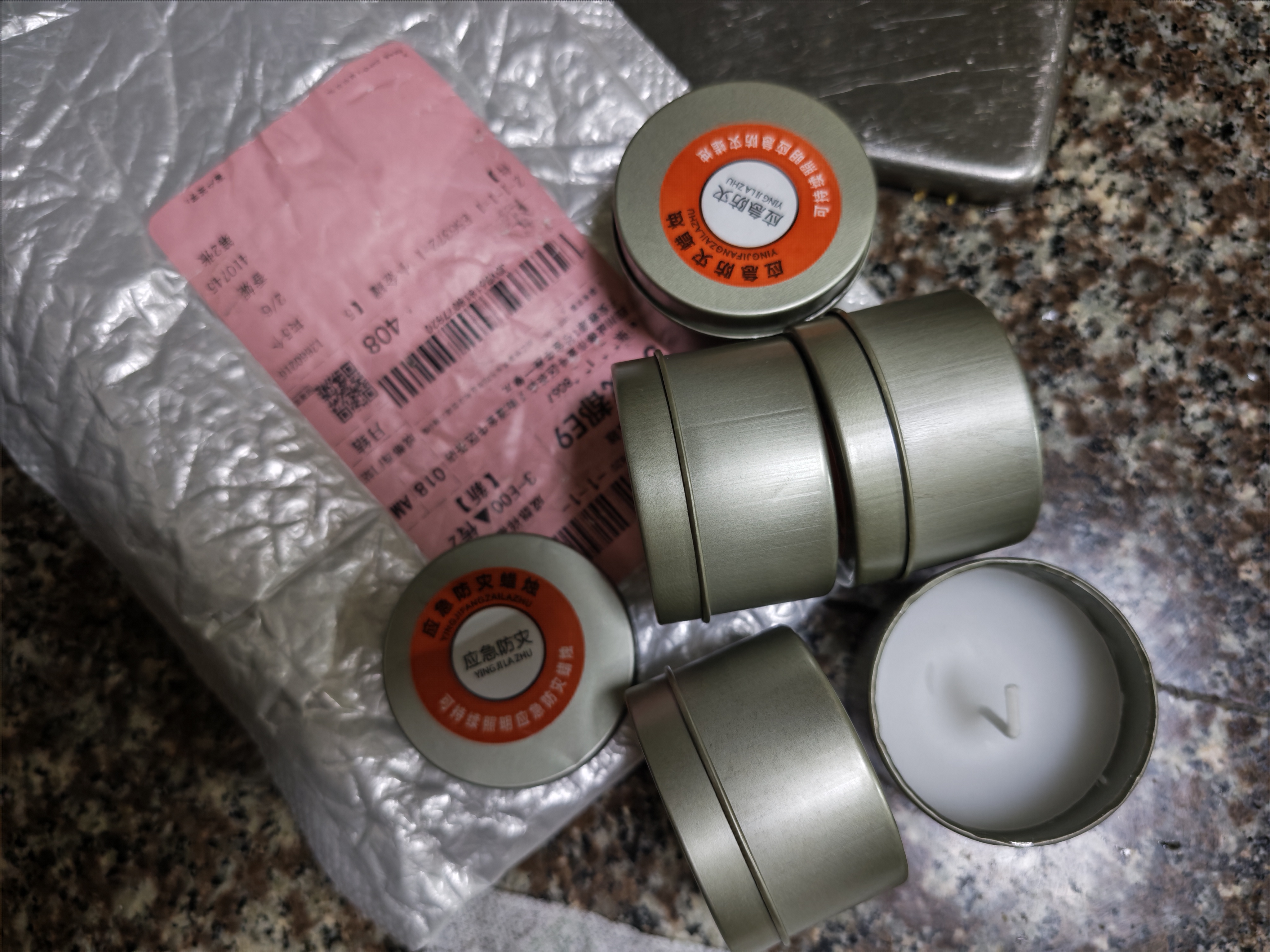 应急蜡烛家用照明停电应急防灾焟烛无烟无味烛台防风蜡烛铁罐防烫 橙色 5个装 实拍图
