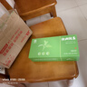 三隐碧螺春绿茶 明前春茶嫩芽花果香型茶叶小泡袋盒装150g 实拍图