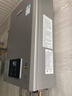 林内（Rinnai）【小蛮腰Pro plus】13升极光灰燃气热水器 超能恒温芯 恒温热水器上门安装 13GD33（JSQ26-GD33） 实拍图