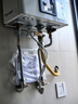 林内（Rinnai）【小蛮腰】16升燃气热水器 智慧恒温升级CPU 低水压启动热水器上门安装 16GD31（JSQ31-GD31） 实拍图
