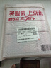 新东方 高中英语拓展阅读 高一+高二 套装共2册  题源报刊同源阅读理解精读词汇 进阶拓展报刊中学生英文读物 实拍图