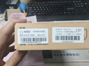 科硕（KESU）移动硬盘加密 500G+硬盘包 USB3.0 K1 2.5英寸时尚黑外接存储文件照片备份 大U盘 实拍图