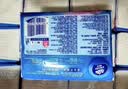 滴露（Dettol）消毒液250ml 衣物消毒水家居环境地板消毒 衣物除菌剂 灭活HPV16 实拍图