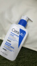适乐肤（CeraVe）【618钜惠】C乳236ml保湿补水乳液身体乳张凌赫同款男女生日礼物 实拍图