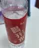 康师傅喝开水 熟水饮用水 550ml*24瓶 整箱批发瓶装水白开水 热门商品 实拍图