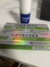 楚迪盐酸阿莫罗芬乳膏30g*2盒+楚迪克霉唑溶液50ml治脚气药软膏止痒脱皮烂脚丫真菌感染自营去脚气喷雾专用药 实拍图