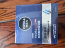 妮维雅（NIVEA）男士护肤乳液面霜擦脸补水保湿乳化妆品学生护肤品七夕情人节礼物 水活畅透深润霜50g*2支装 实拍图