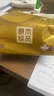 清风抽纸 金装厚韧3层150抽*20包加大M码 纸巾卫生纸 餐巾纸抽 整箱装 实拍图