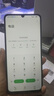 荣耀Play10A 5G手机 5300mAh大电池 整机抗摔高品质 6.75英寸轻薄护眼大屏 4+128 海湖青 国家补贴 实拍图