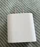 Apple/苹果 20W type-c充电器 苹果usb-c充电器原装手机快充头 旗舰店苹果iPhone 17 Pro Max充电器 实拍图