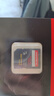 闪迪（SanDisk）128GB SD内存卡 4K V30 U3 C10 相机存储卡 读速250MB/s 写速120MB/s 微单/单反相机内存卡 实拍图