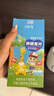 新稀宝辛优宝 锌硒宝片儿童 锌剂婴幼儿 儿童补锌 蛋卷味锌片 5盒装 实拍图