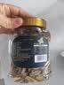 新边界【新疆吐鲁番特产】大颗粒绿香妃葡萄干400g高端免洗提子干 实拍图