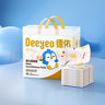 德佑 婴儿一次性隔尿垫大号护理垫12片60*90cm护理垫产褥垫透气 实拍图