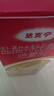 达克宁盐酸特比萘芬喷雾剂60ml脚气喷雾剂治脚气药止痒脱皮烂脚丫真菌感染自营脚臭脚气专用药乳软膏搽剂升级 实拍图