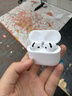 华强北顶配【严选正品丨Air4代降噪款】蓝牙耳机适配苹果无线2026新款半入耳式降噪iPhone17/16/15顶配pods4 【原版正装全功能顶配版】 主动降噪+空间音頻+三真电量 实拍图