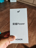 荣耀Power 12+256 雪原白 8000mAh青海湖电池 荣耀自研C1+通讯芯片 十面抗摔 AI 5G手机 实拍图