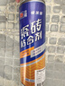 立邦 瓷砖胶强力粘合剂修补剂粘接剂墙地砖空鼓脱落瓷砖背胶650ml 实拍图