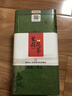 天和珍宝 四川茉莉花茶 2026新茶飘雪特级浓香型蒙顶花毛峰散装茶叶自己喝 口碑好茶 (尝鲜250g*1罐) 实拍图