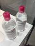 贝德玛（BIODERMA）粉水卸妆水舒妍洁肤液500ml*2 敏感肌可用温和可卸防晒保湿舒缓 实拍图