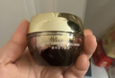 毛戈平护肤礼盒鱼子酱面膜30g+黑霜25g护肤品520送女朋友礼物 实拍图